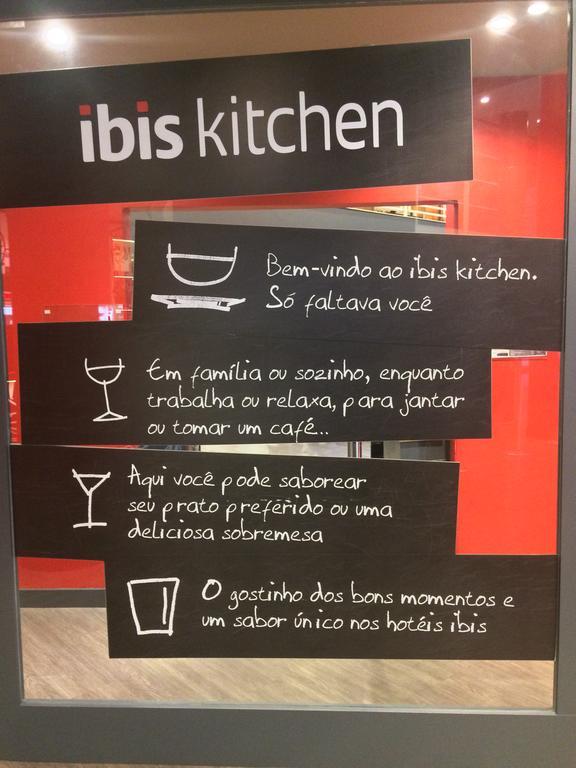 Ibis Campinas Hotel Campinas  Exterior foto